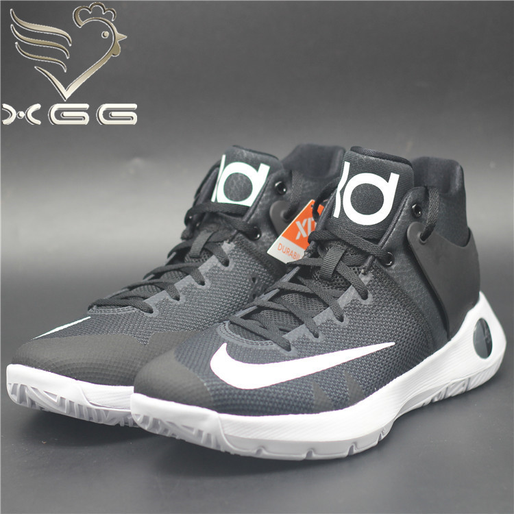 Nike KD Trey 5 III Black Grey White Sneaker
